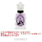 ¡ÚÌõ¥¢¥êĶÆÃ²Á¡Û¥¢¥Ê¥¹¥¤¡¦¥Õ¥©¡¼¥Ó¥É¥¥¥ó ¥¢¥Õ¥§¥¢ EDT 30ml SP ¡Ê¹á¿å¡Ë ¥Æ¥¹¥¿¡¼