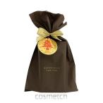 クリスマス セルフラッピングセット ブラウン Sサイズ N #8X'mas