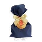 クリスマス セルフラッピングセット ネイビー SSサイズ N #1X'mas