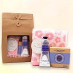 ロクシタン ラベンダー タオルセット 【ギフトラッピング付】