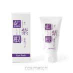 シェモア 藍と紫根の目元パック 30g （マスク・パック）*