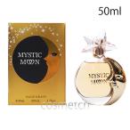 アマティアス ミスティックムーン �