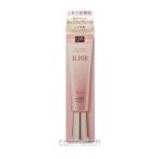 エリクシール デーケア レボリューション トーンアップ SP＋ aa (SPF50+) 35g （日焼け止め・乳液）