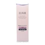 エリクシール ブライトニング エマルジョン しっとりタイプ ca 130ml （乳液）　【国内正規品】