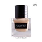 シュウウエムラ アンリミテッド グ