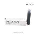 【1点までメール便選択可】 シュウ