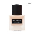 シュウウエムラ アンリミテッド ラ�