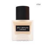 シュウウエムラ アンリミテッド ラ