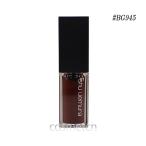 シュウウエムラキヌルージュクリーム...