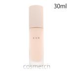 ショッピングrmk RMK メイクアップ ベース 30ml N （化粧下地）
