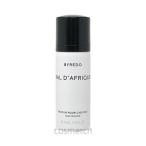 バイレード バル ダフリック ヘアパフューム 75ml (ヘアケア・香水)
