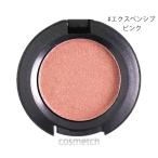 【1点までメール便選択可】 マック MAC スモール アイシャドウ 1.5g #エクスペンシブ ピンク