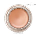 マック MAC プロ ロングウェア ペイント ポット 5g #レーイン ロー （アイシャドウ）