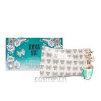 完売アナスイ・ファンタジア マーメイド ギフトセット EDT 30ml ポーチ付 （香水・コフレセッ ...