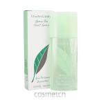 【訳アリ商品】【外箱不良・容器不