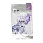 【8点までメール便選択可】 メディヒール ダーマシナジー ラッピングマスク ポア 25ml×1枚 （フェイスパック）