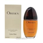 カルバンクライン オブセッション EDP 100ml SP (香水)