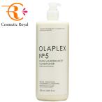  Ora p Rex OLAPLEX No.5 скрепление техническое обслуживание кондиционер 1000mL