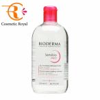 ビオデルマ BIODERMA サンシビオH2O D 500mL ※お一人様24点限り