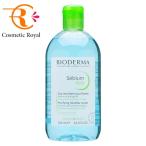 ビオデルマ BIODERMA セビウムH2O D 500mL【ヤフー最安値に挑戦中!】 ※お一人様24点限り
