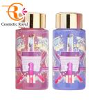 資生堂 クレ・ド・ポーボーテ cledepeau beaute ユイルレパラトゥリス ミニコフレ(ホリデーコレクション2024)【限定商品】
