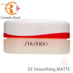  Shiseido SHISEIDO essence s gold настройка пудра 02 Smoothing MATTE 7g[ внутренний стандартный товар ]