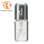 資生堂 dプログラム dprogram カンダンバリアエッセンス 40mL