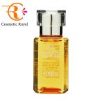 【ネコポス】ハーバー　HABA　薬用ホワイトニングスクワラン　30mL