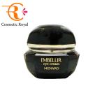 メナードエンベリエアイクリームA20g