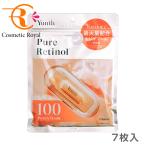 [ кошка pohs ]Yunthyuns сырой VA листовая маска 7 листов входит 