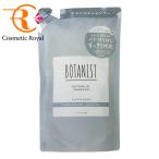 ボタニスト BOTANIST ボタニカルシャンプー スカルプクレンズ(つめかえ用) 400mL