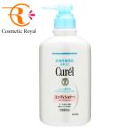  Kao kyureruCurel кондиционер 420mL
