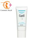 花王キュレルCurel潤浸保湿美容...