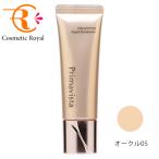 [ кошка pohs ] Kao Premavista Primavista стойка Glo u жидкий дуб ru05 30g