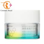 花王ソフィーナiPSOFINAiP...