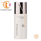 【ネコポス】花王　プリマヴィスタ　Primavista　スキンプロテクトベース　皮脂くずれ防止UV50EX　ベージュ　25mL