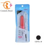 [ кошка pohs ]imyutejavu.dejavu Rush knock наружный extra объем E 1 черный ( глубокий .. есть чёрный )