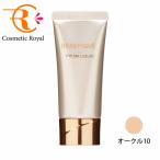 資生堂　ベネフィーク　BENEFIQUE　プリズムリキッド　オークル10　30g