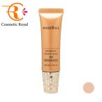 【ネコポス】資生堂　マキアージュ　MAQuillAGE　ドラマティックカバージェリーBB　ミディアムベージュ　30g