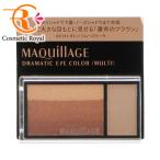 [ кошка pohs ] Shiseido MAQuillAGE MAQuillAGE гонг matic I цвет ( мульти- ) OR341