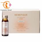[SALE] Shiseido Benefique BENEFIQUE подъёмник sa-kyu список ( напиток ) 50mL×10шт.@*. один человек sama 10 пункт ограничение 