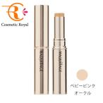 [ кошка pohs ] Shiseido MAQuillAGE MAQuillAGE гонг matic essence консилер палочка бледно-розовый дуб ru2.7g