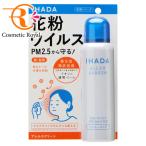 その他スキンケア、フェイスケア
