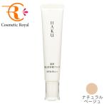 リキッドファンデーション