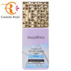 【ネコポス】資生堂 マキアージュ MAQuillAGE ドラマティックスキンセンサーベースNEOクール ラベンダー 25mL【限定商品】 ※お一人様1点限り