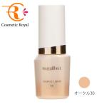 資生堂 マキアージュ MAQuillAGE エッセンスリキッドEX オークル30 24mL