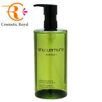 シュウウエムラ　shu uemura　A/O+P.M.ク