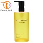 シュウウエムラ　shu uemura　ボタニ