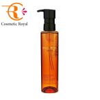 シュウウエムラ　shu uemura　アルテ