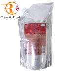 ショッピングミルボン ミルボン　MILBON　オージュア　イミュライズ　ヘアトリートメント（詰め替え用）　1000g